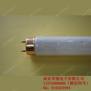 306nm/311nm品牌UVB紫外线灯管