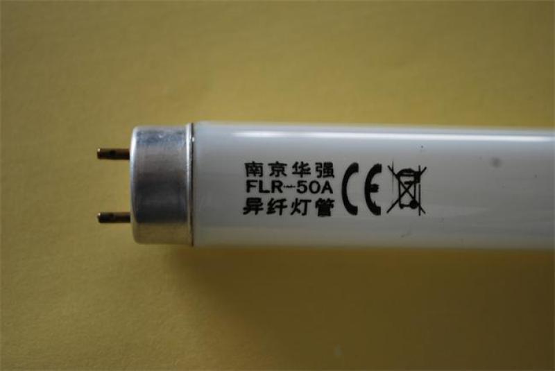 吉日专用异纤灯管/异纤分拣机灯管，厂家直销