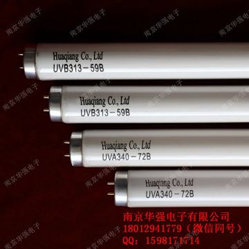 20W/40W耐气候灯管多少钱|耐气候灯管厂家直销